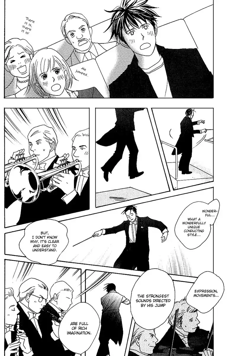 Nodame Cantabile Chapter 58 19